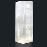 Selenite Block Lamp 25cm - Chakra Lamp | Natural Selenite Stone