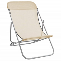 Folding Beach Chairs 2 pcs Cream | Durable & Adjustable Lounge Chair