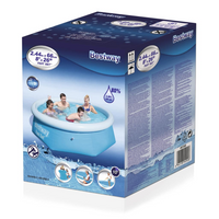 Bestway Fast Set Inflatable Swimming Pool Round 244x66 cm - Create Unforgettable Summer Memories