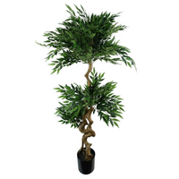 Japanese ARTIFICIAL TREE XL Fruticosa Ficus Tree Plastic Pot 160cm - Lifelike Replica Tree