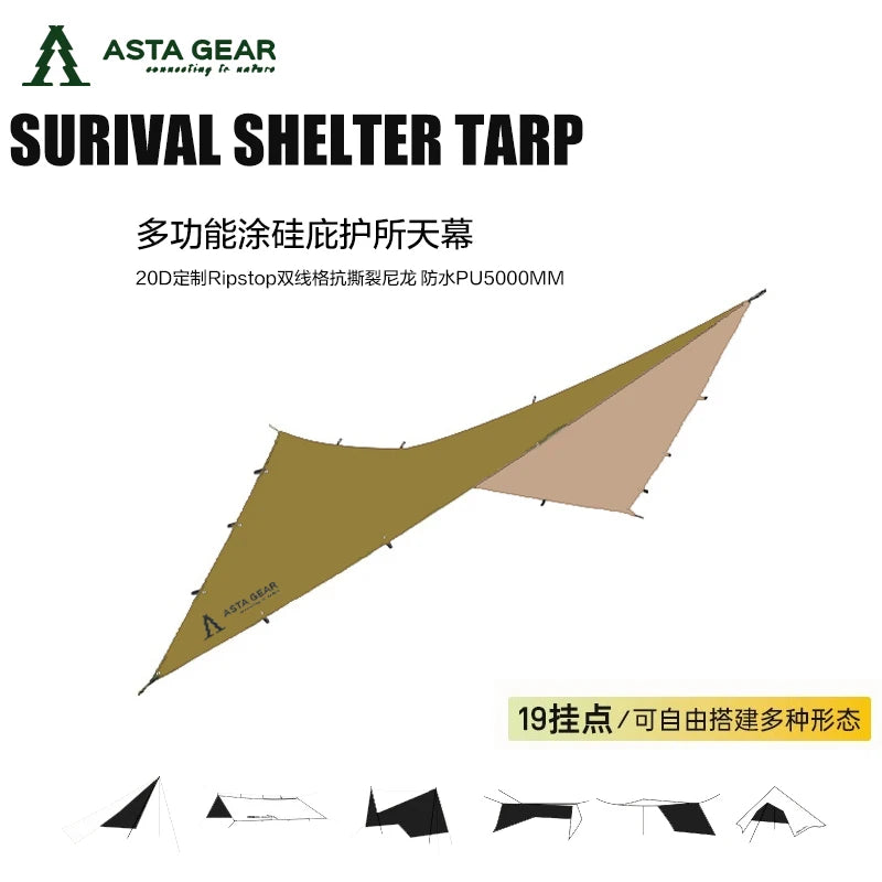 ASTA GEAR 3*3m 4*4m Ultralight  bushcraft sun shelter shade awning waterproof beach tent