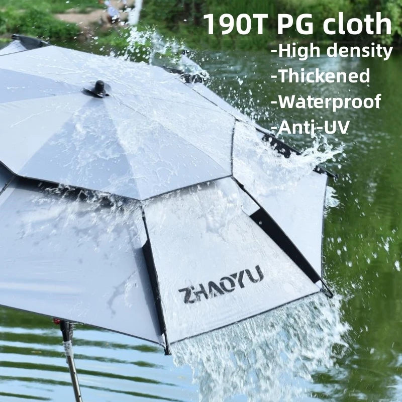 2.0/2.2/2.4/2.6M Adjustable Big Umbrella Double Thickened Layer Folding Beach Parasol